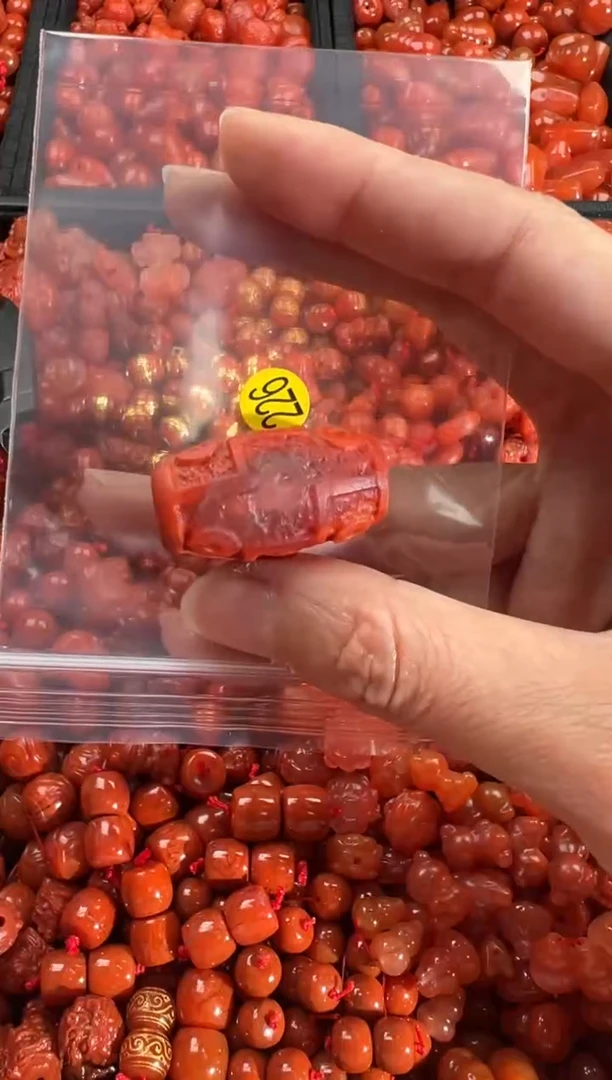 【闪购商品】南红玛瑙颈饰未镶嵌1