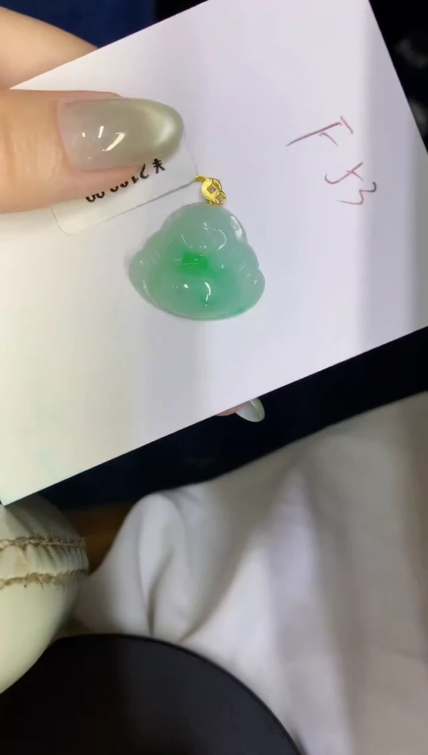 翡翠18K金镶嵌颈饰缅甸天然翡翠A货