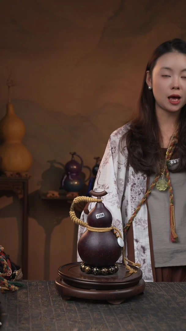 208号大漆酒葫芦一物一图