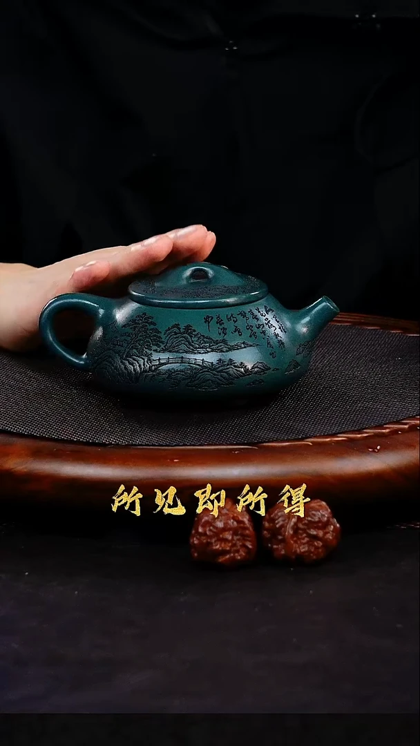 茶壶紫砂1