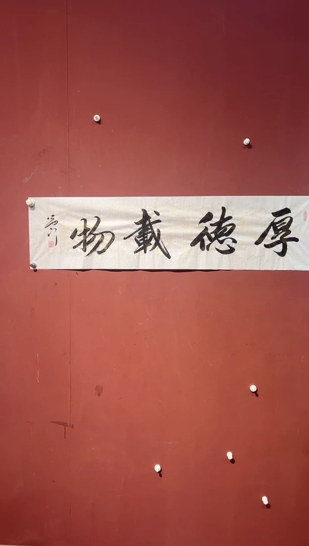 国画韩运行精品福利馆藏