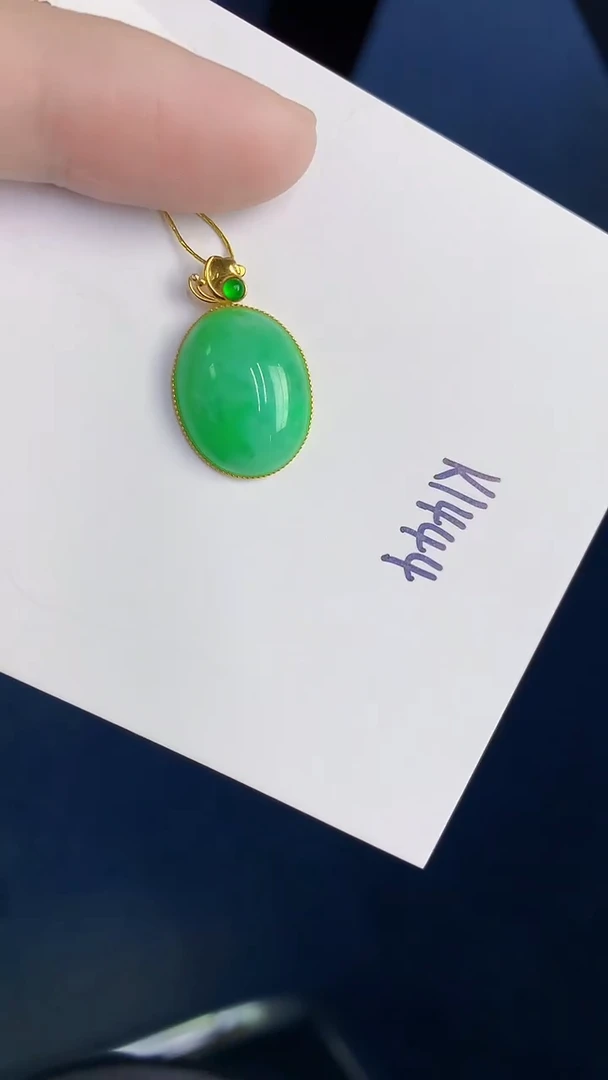 颈饰18K金镶嵌翡翠天然翡翠缅甸A货