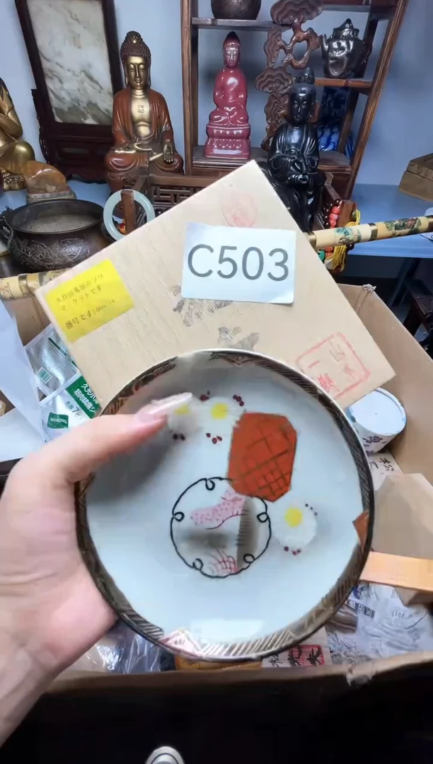 瓷片瓷器瓷器瓷器瓷器瓷器