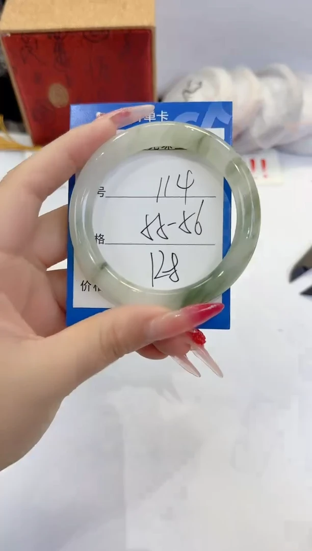 未镶嵌手镯石英质玉114