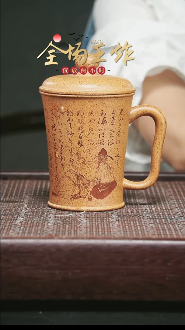 茶壶紫砂紫砂紫砂紫砂紫砂