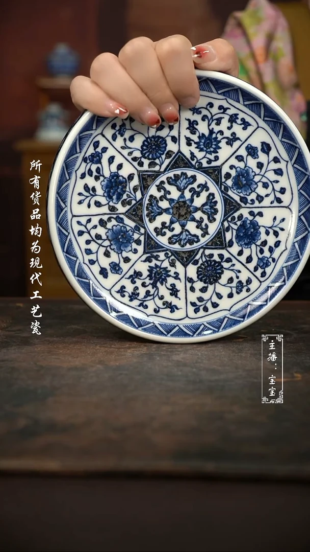微瑕  福利高温手绘现代瓷 波边开窗花卉壶承18C