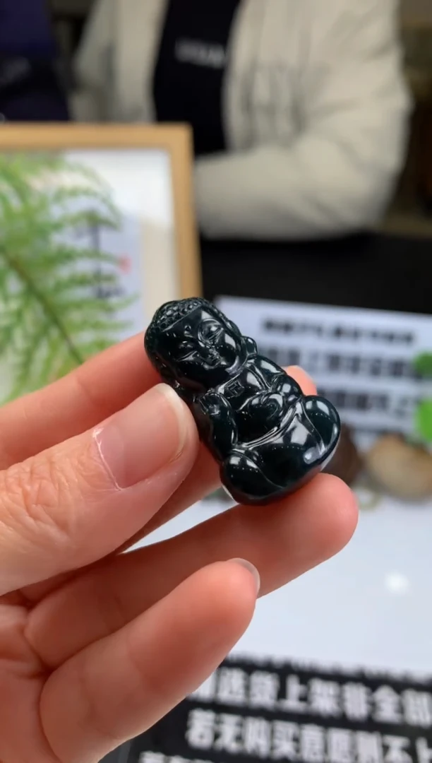 【闪购商品】定制翡翠未镶嵌吊坠-86349