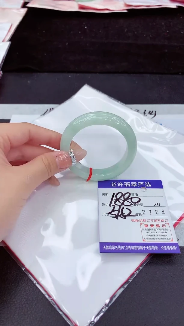 未镶嵌手镯翡翠11111111111111