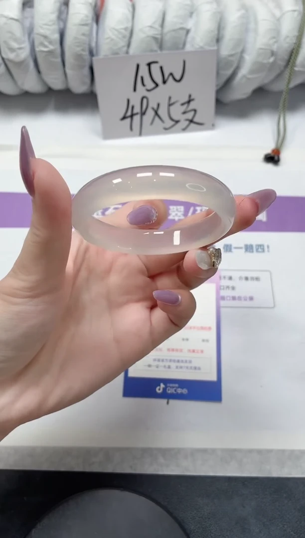 石英质玉手镯未镶嵌64-荔枝51.7