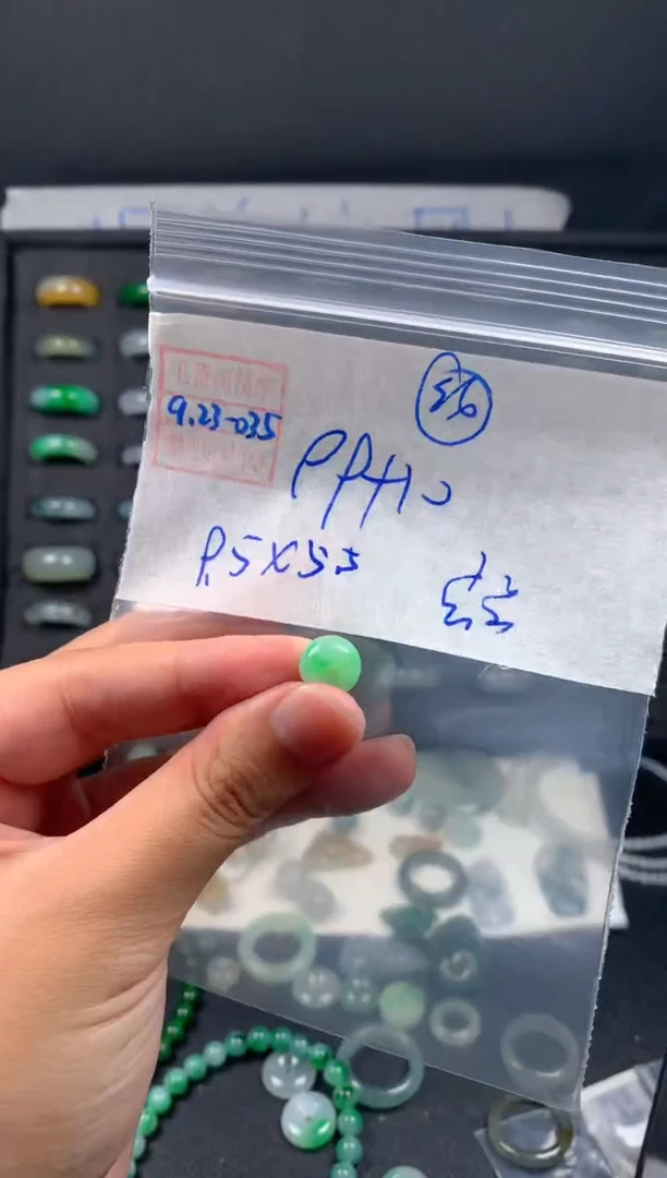 未镶嵌定制翡翠?*点翡翠109元#毛货需精细抛光035瑕疵
