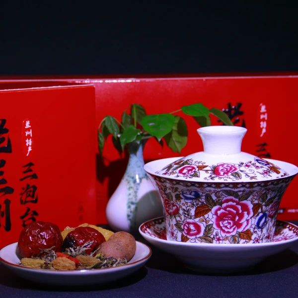 甘肃老兰州三泡台八宝茶