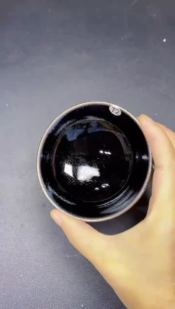 茶盏120微瑕