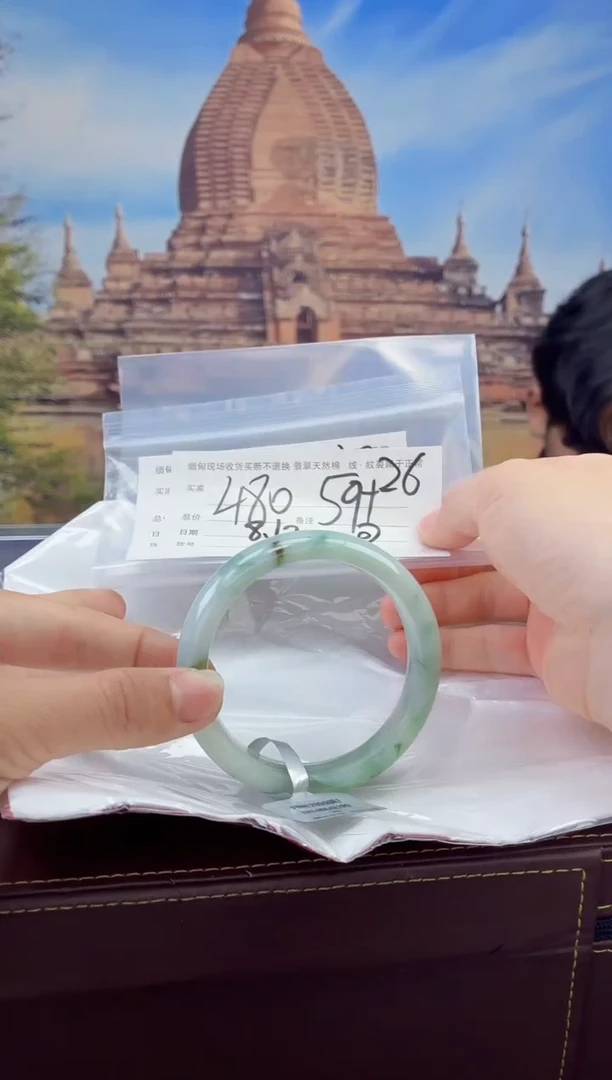 定制翡翠手镯未镶嵌毛货手镯需精细抛光/59