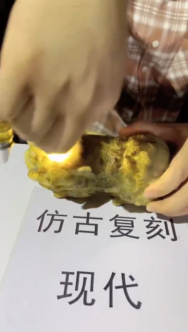 【景德镇】近代赏瓷流水49