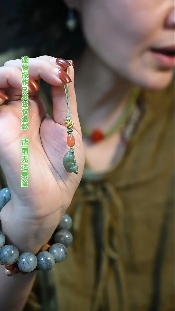 【闪购商品】和田玉吊坠(不含链)未镶嵌定向 有凤来仪