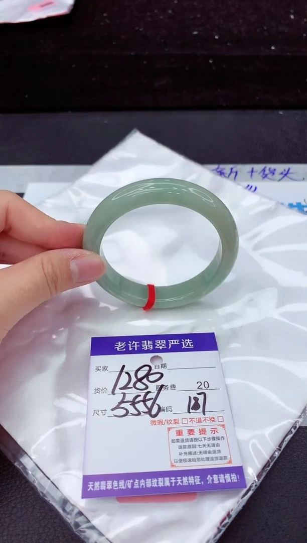 翡翠手镯未镶嵌11111