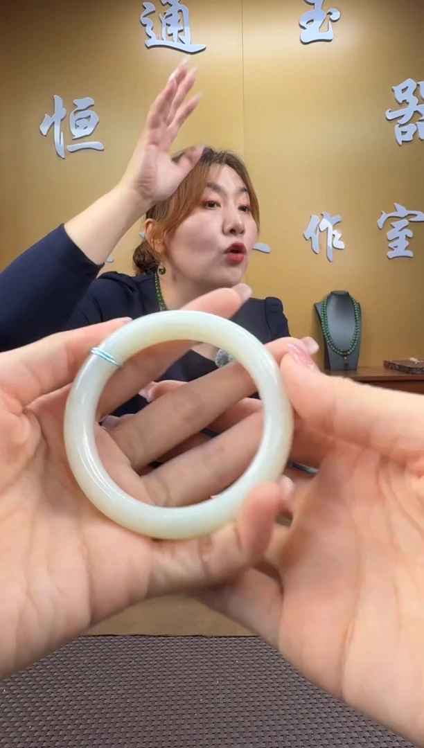颈饰未镶嵌和田玉手镯57