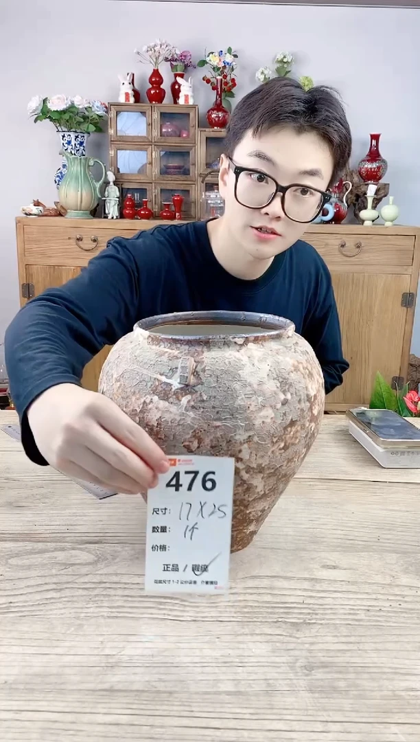 小玩子花盆直播号476