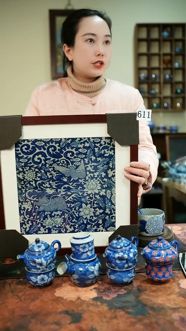 【闪购商品】..........茶碗........611