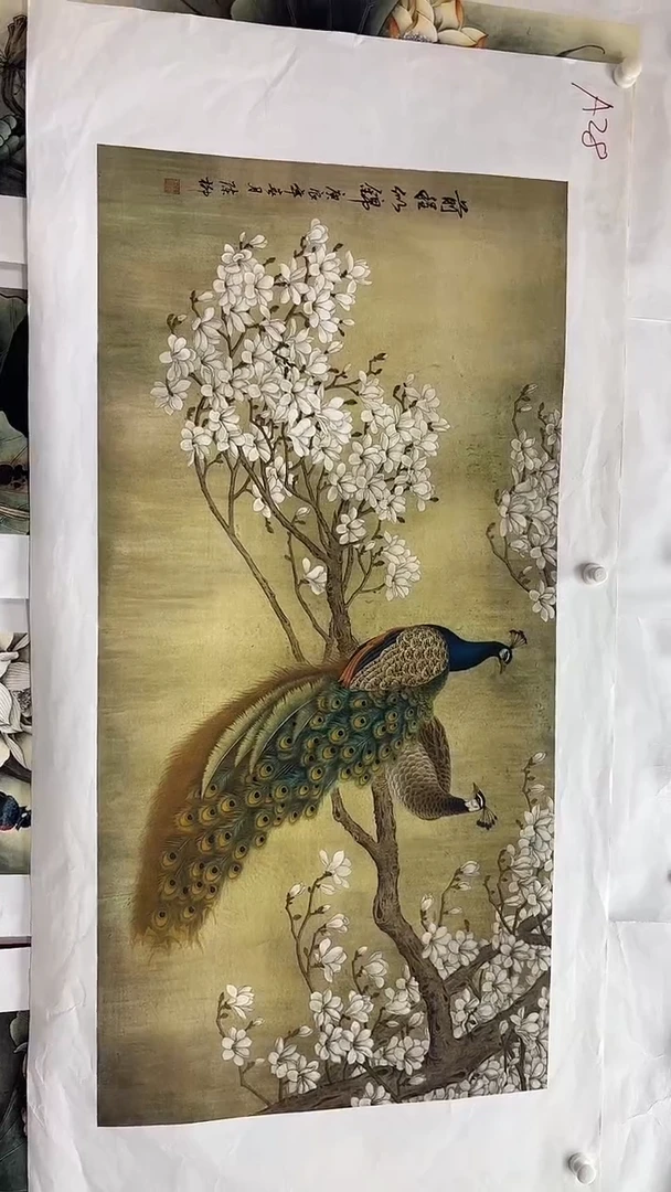 A28画画画画画画画画