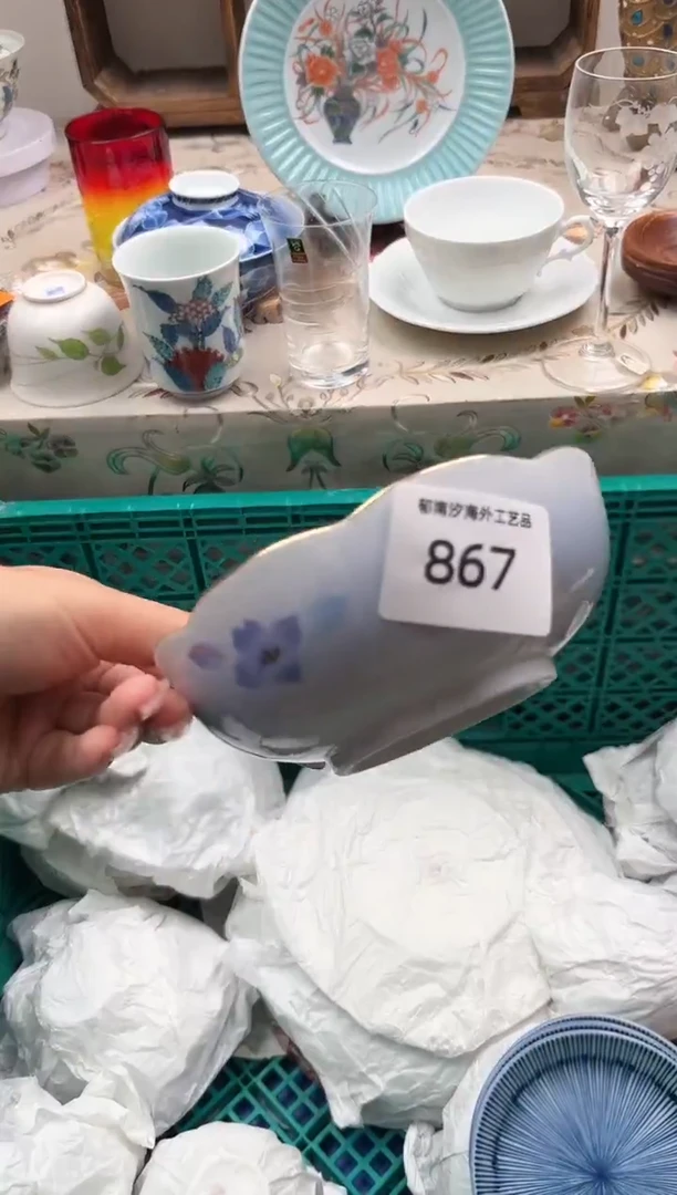 瓷片嗯***姐Q         867