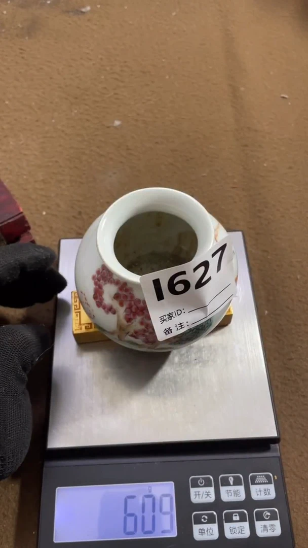编码L627瓷器摆件（代拍链接）