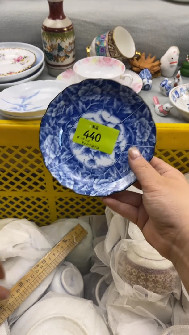 玉瓷货店 闪购类型 定向 茗器工坊