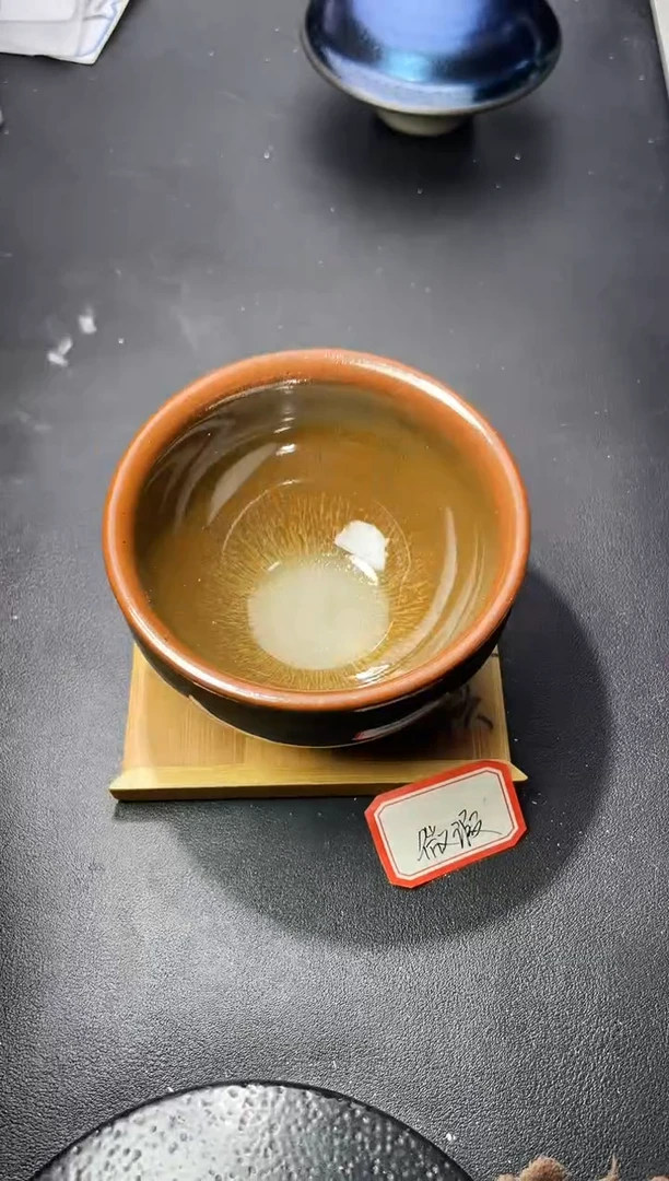 茶盏98（微瑕）叶紫建盏
