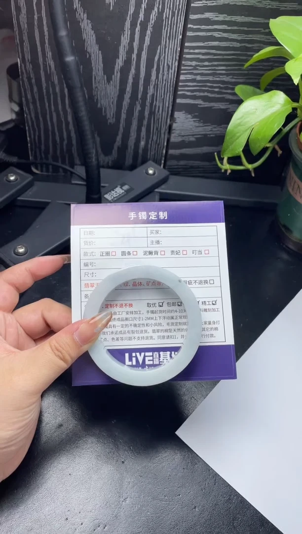 未镶嵌手镯定制翡翠正圈CHC-SZ38-DZS