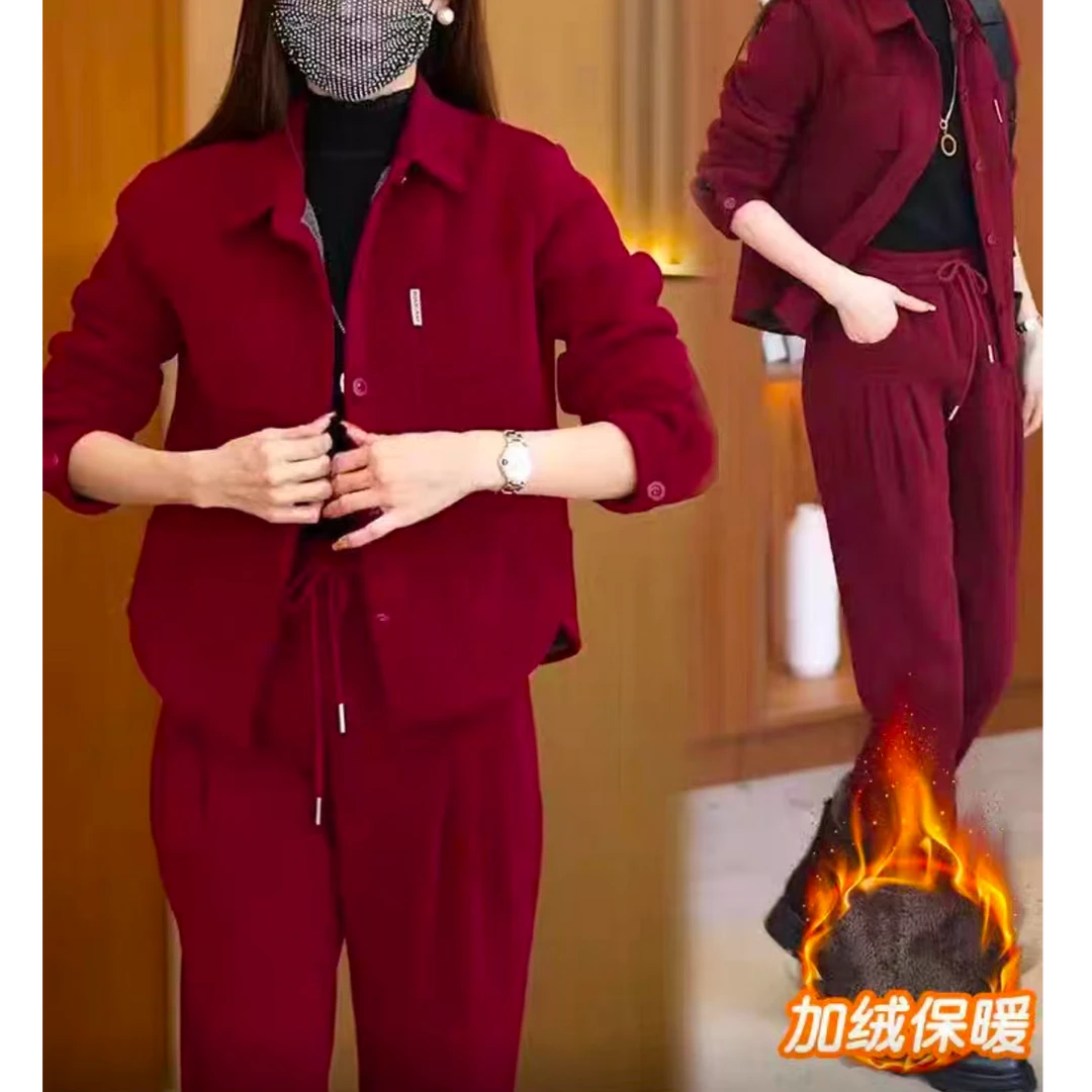 2025秋冬新款显瘦加绒休闲两件套洋气时髦时尚套装2595衣55裤94