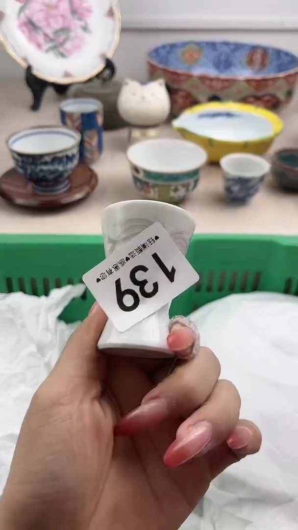 【闪购商品】瓷片139，，，，，，