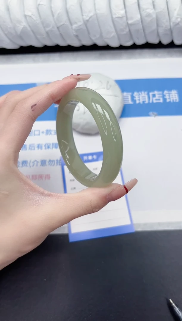 未镶嵌手镯石英质玉50-58.8DK