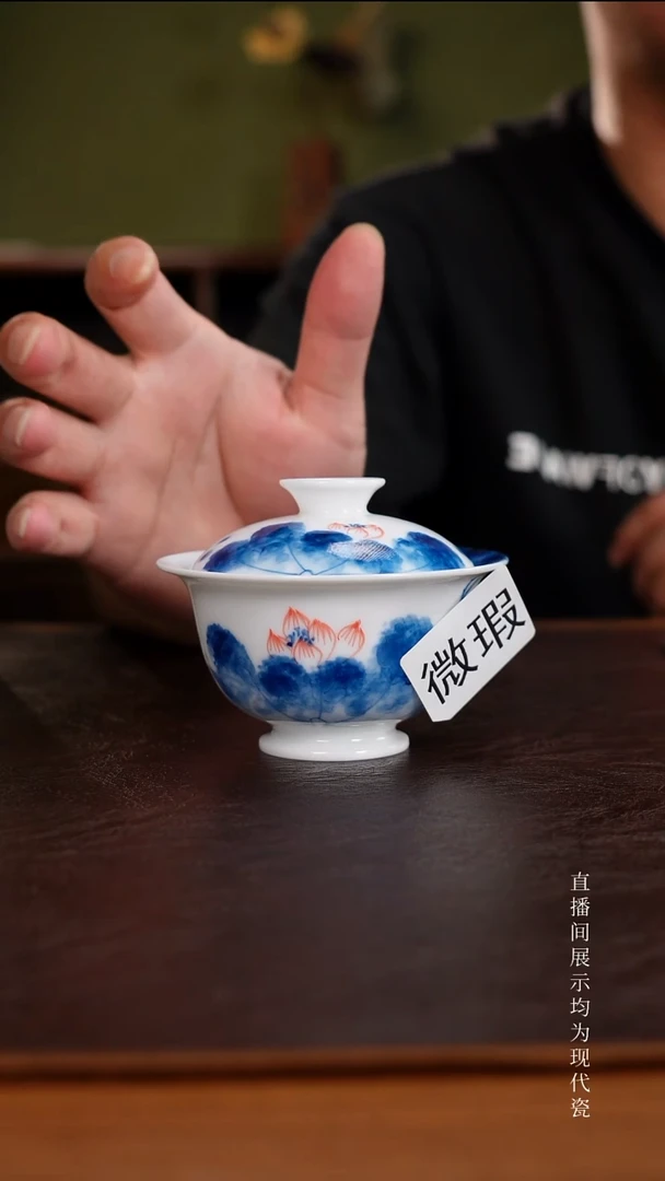 三钰堂直播闪购专属链接(以闪拍图片为准)