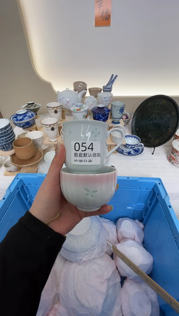 瓷片只****?感谢您的支持谢谢！