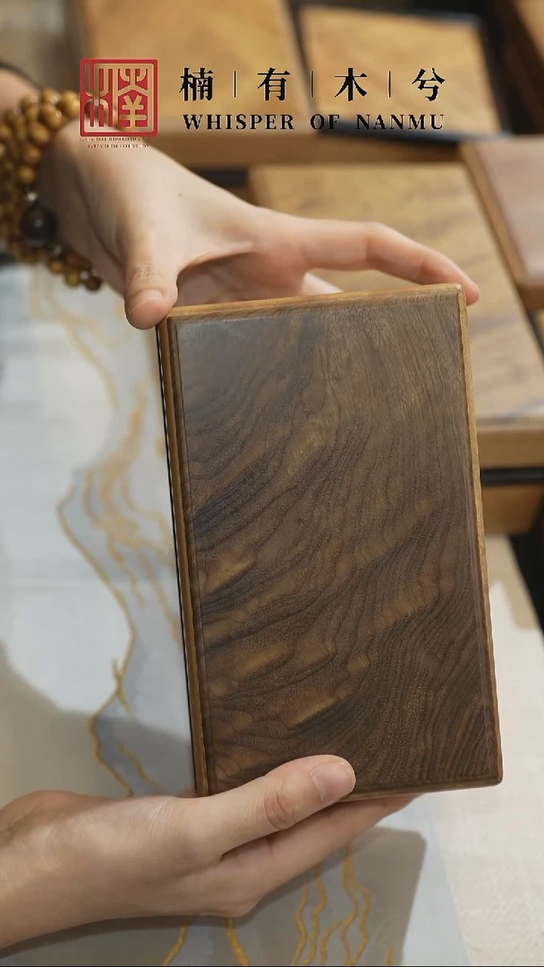 金丝楠金丝楠天地盖