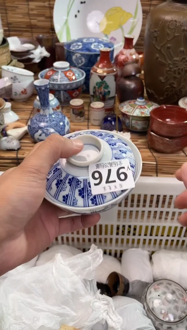 漫**…全场满28包邮，陶瓷茶具瓷器