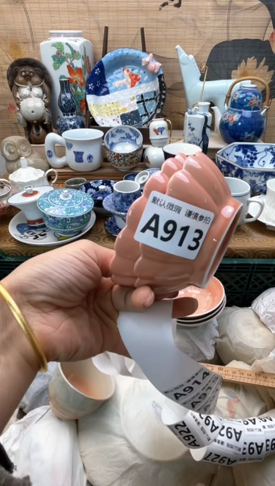 【闪购商品】瓷片闪购闪购闪购闪购