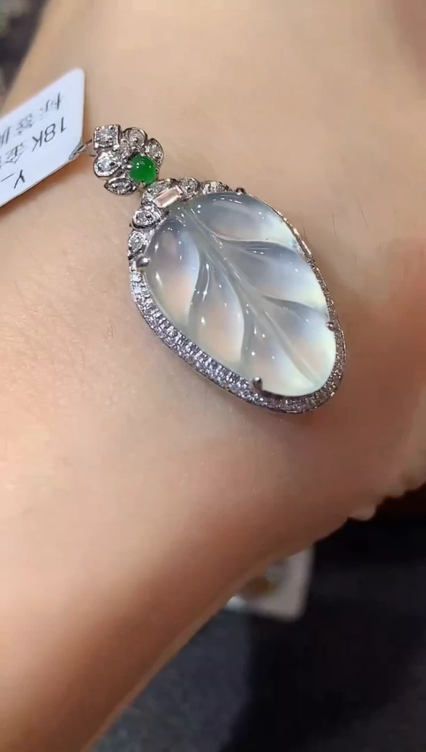 吊坠(不含链)18K金镶嵌翡翠C43