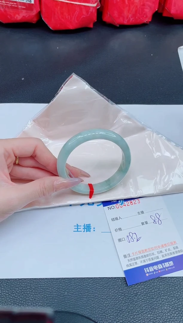 未镶嵌手镯翡翠0064666717