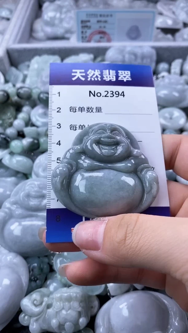 翡翠未镶嵌颈饰缅甸A货翡翠2394