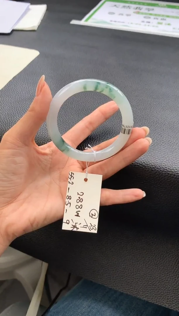 未镶嵌手镯翡翠翡翠手镯 下单联系小耳机#2