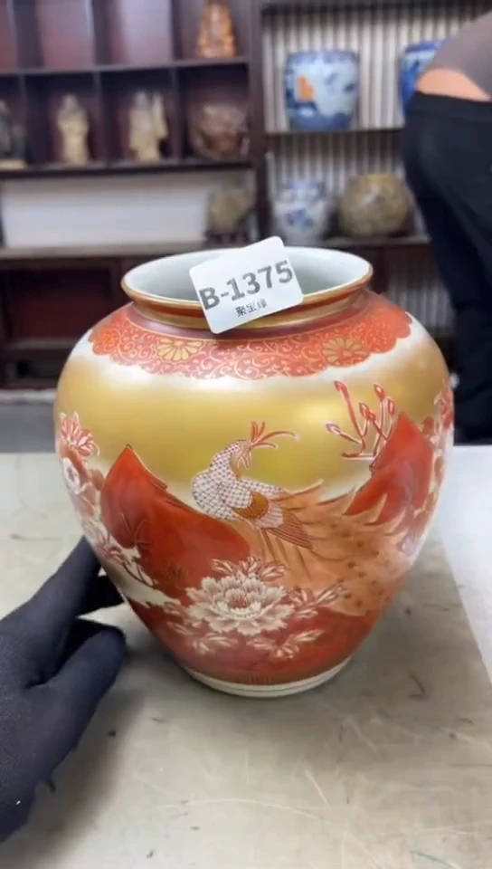 瓷片1375聚宝缘海淘精选