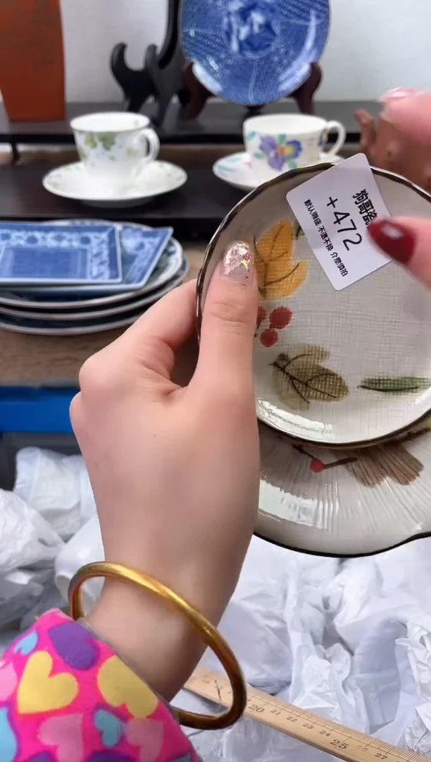 【闪购商品】瓷片472+2海外中古回流瓷器 默认瑕疵慎拍