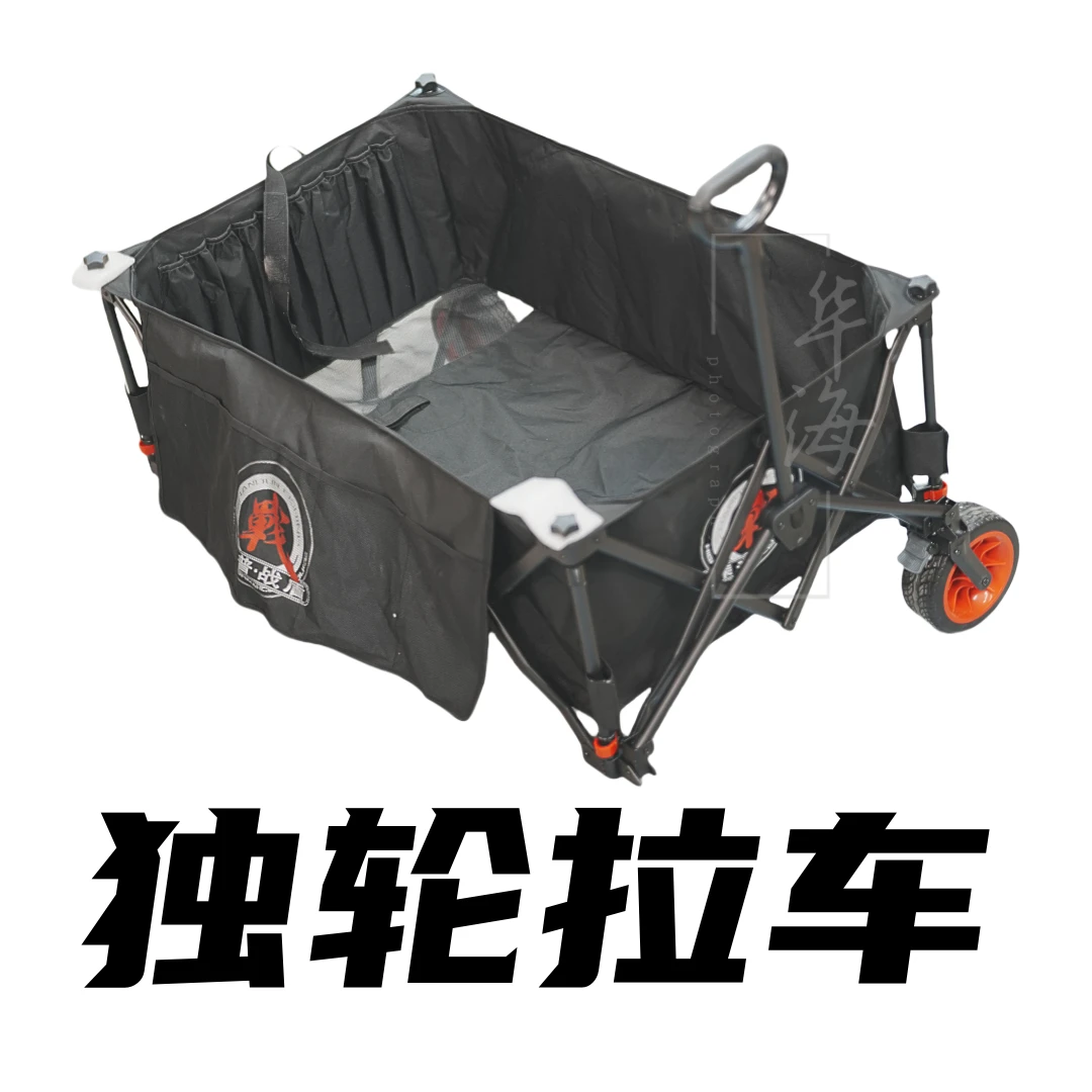 森普战盾战盾拉车折叠加大号Plus拉车野营拉车户外钓鱼拉车