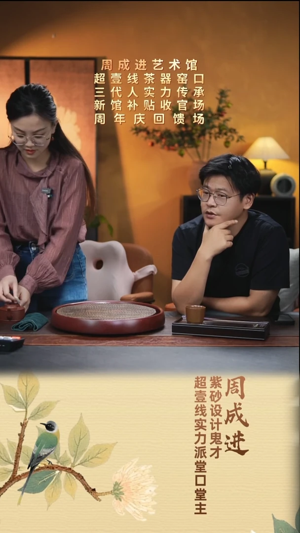 茶壶紫砂紫砂壶165