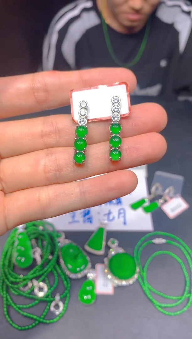未镶嵌定制翡翠404多样性发货（发其一）