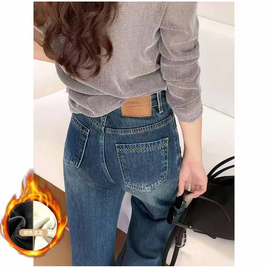 【单裤/加绒】秋冬新款软牛仔裤女生加厚显瘦高腰直筒裤显腿长裤子