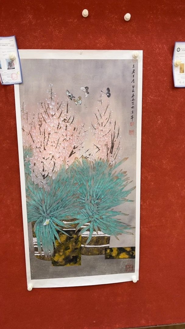 国画10.10-XX-黄春香-四尺-14