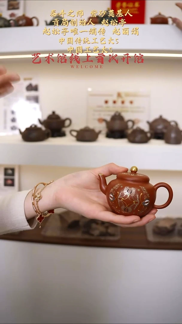 茶壶紫砂【k065】宫灯宜兴紫砂ZLJ