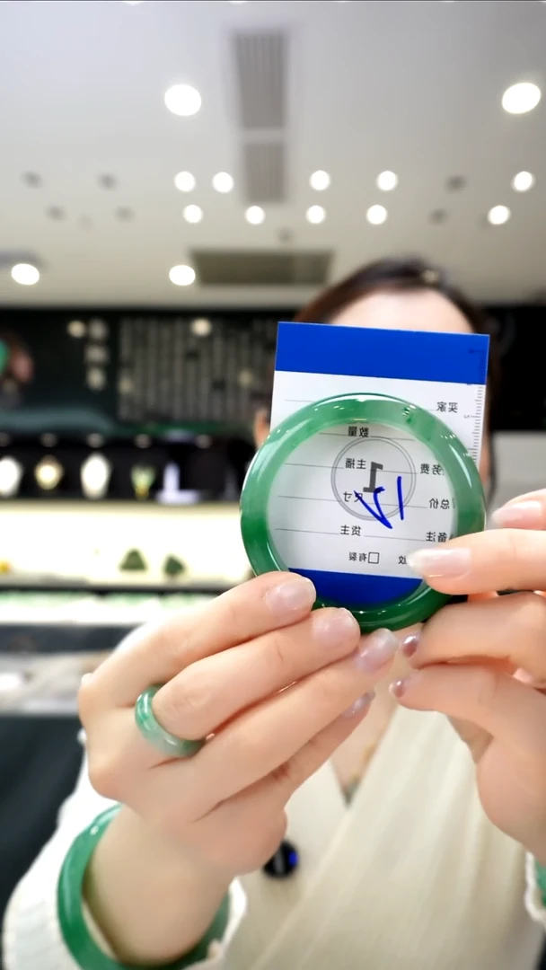 未镶嵌手镯石英质玉（非洲翠）54